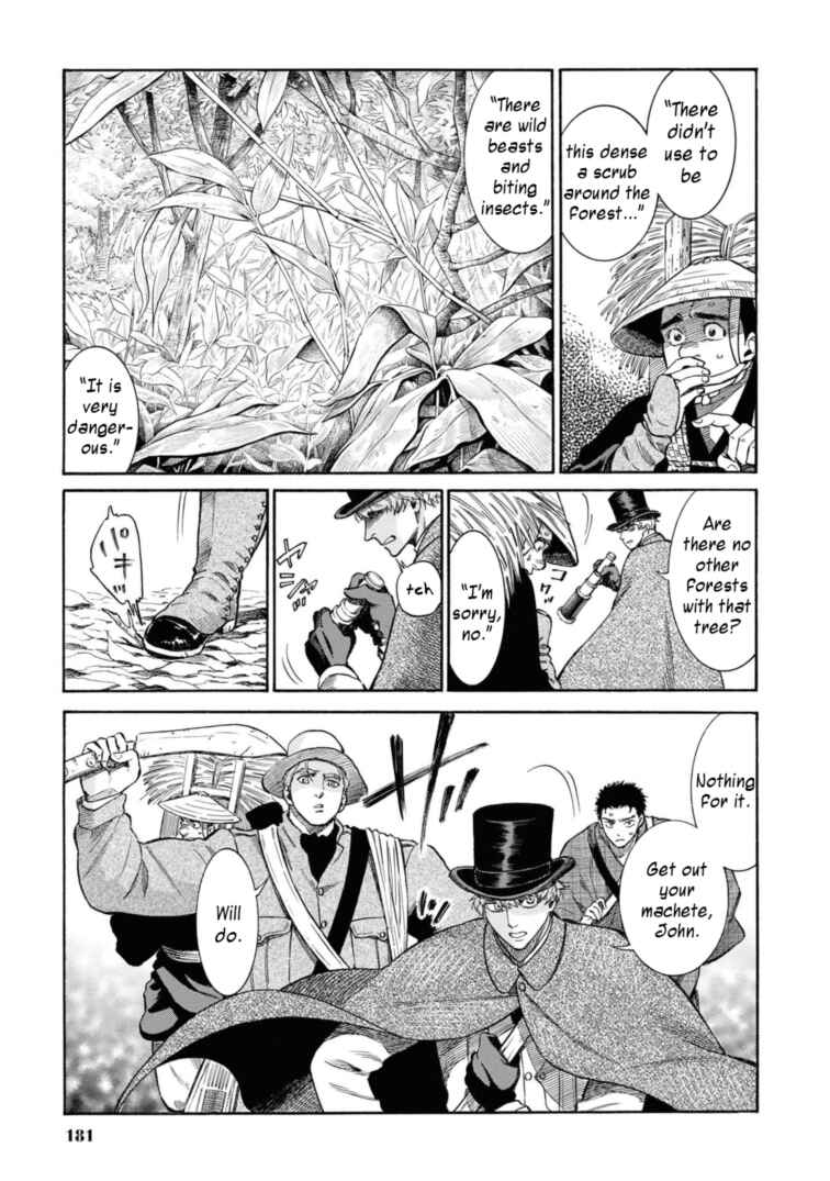Page 17 Chapter 49.5 Fushigi no Kuni no Bird