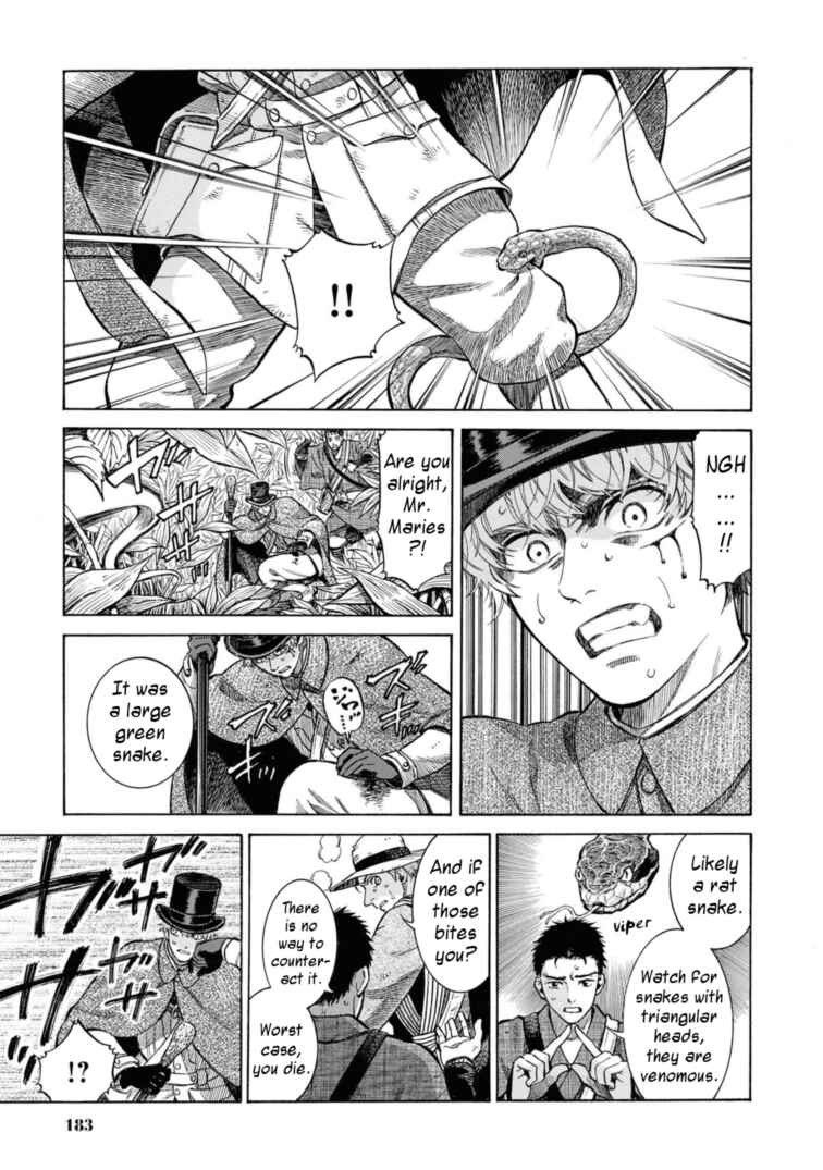 Page 19 Chapter 49.5 Fushigi no Kuni no Bird