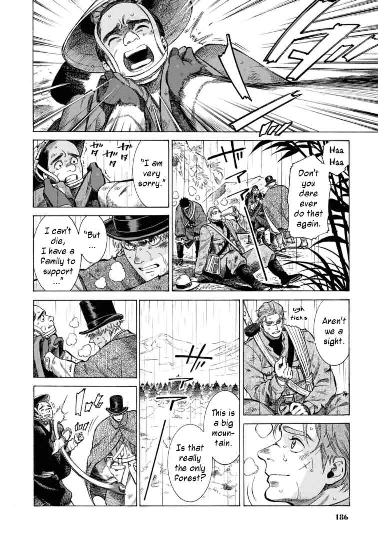 Page 22 Chapter 49.5 Fushigi no Kuni no Bird
