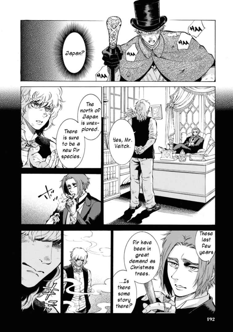 Page 28 Chapter 49.5 Fushigi no Kuni no Bird