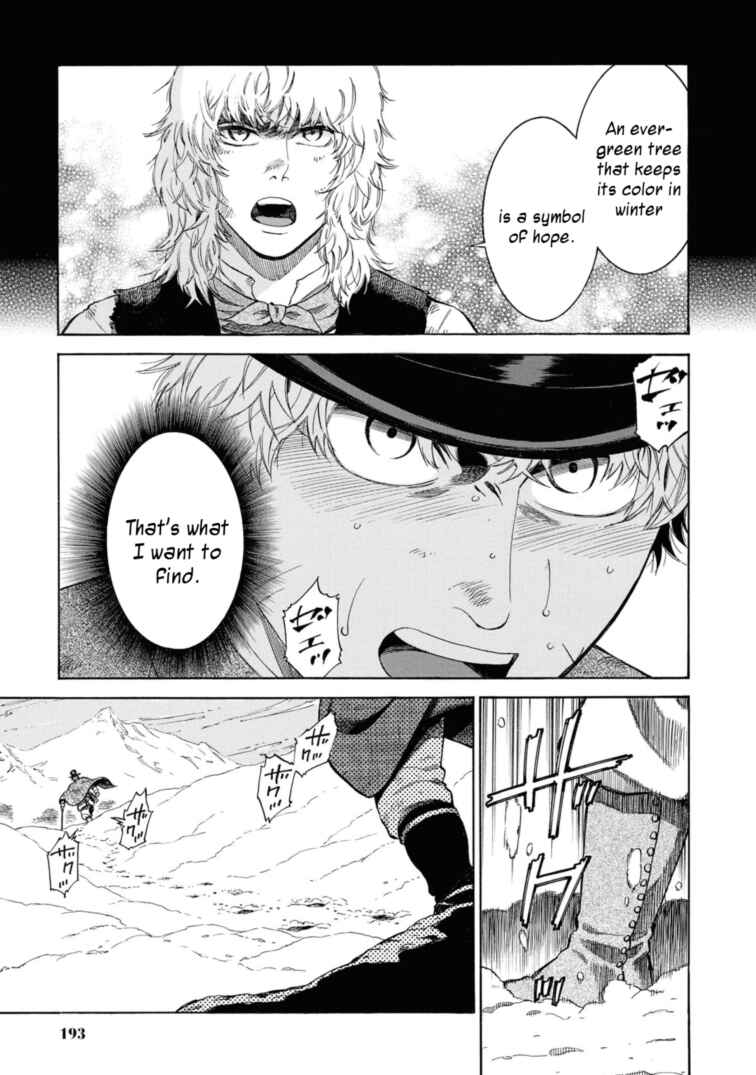 Page 29 Chapter 49.5 Fushigi no Kuni no Bird