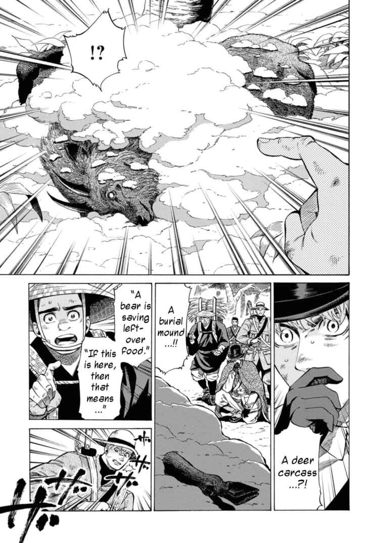 Page 31 Chapter 49.5 Fushigi no Kuni no Bird