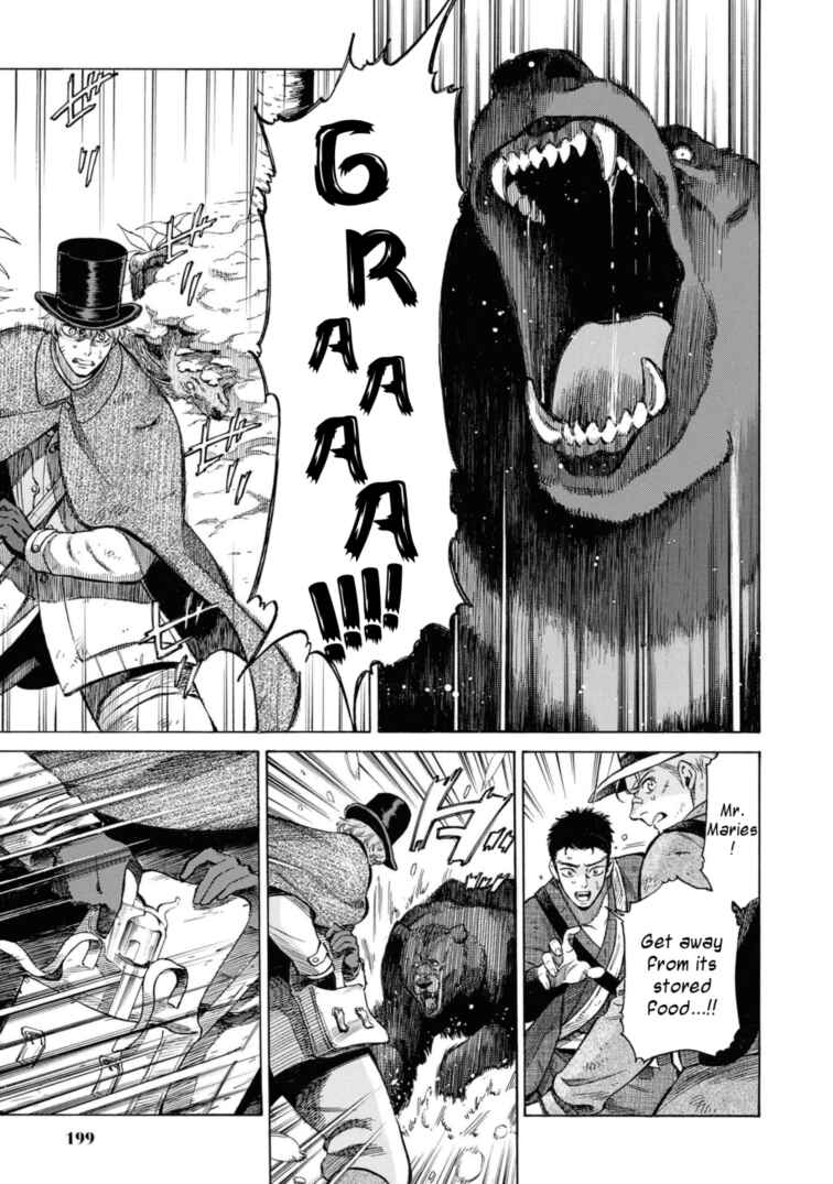 Page 35 Chapter 49.5 Fushigi no Kuni no Bird