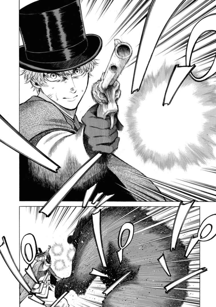 Page 36 Chapter 49.5 Fushigi no Kuni no Bird