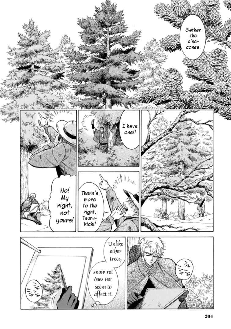 Page 40 Chapter 49.5 Fushigi no Kuni no Bird