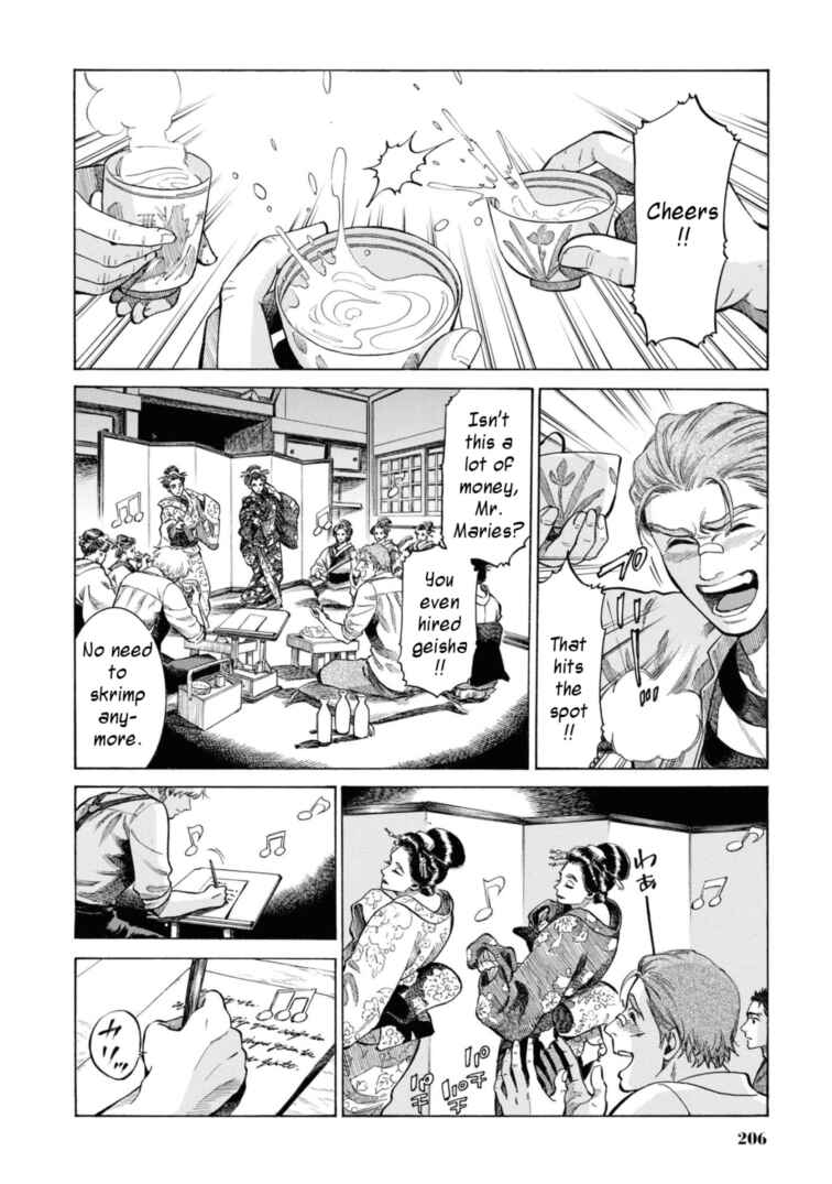 Page 42 Chapter 49.5 Fushigi no Kuni no Bird