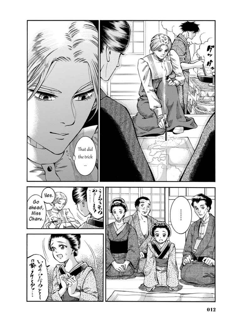 Page 10 Chapter 6 Fushigi no Kuni no Bird
