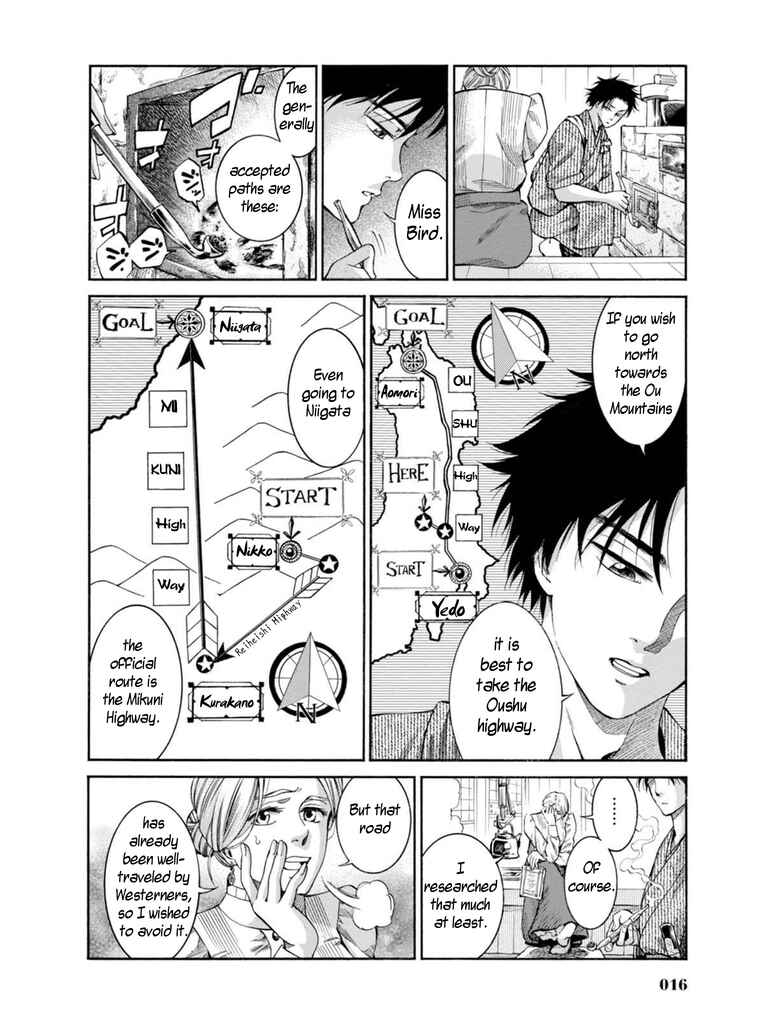 Page 14 Chapter 6 Fushigi no Kuni no Bird