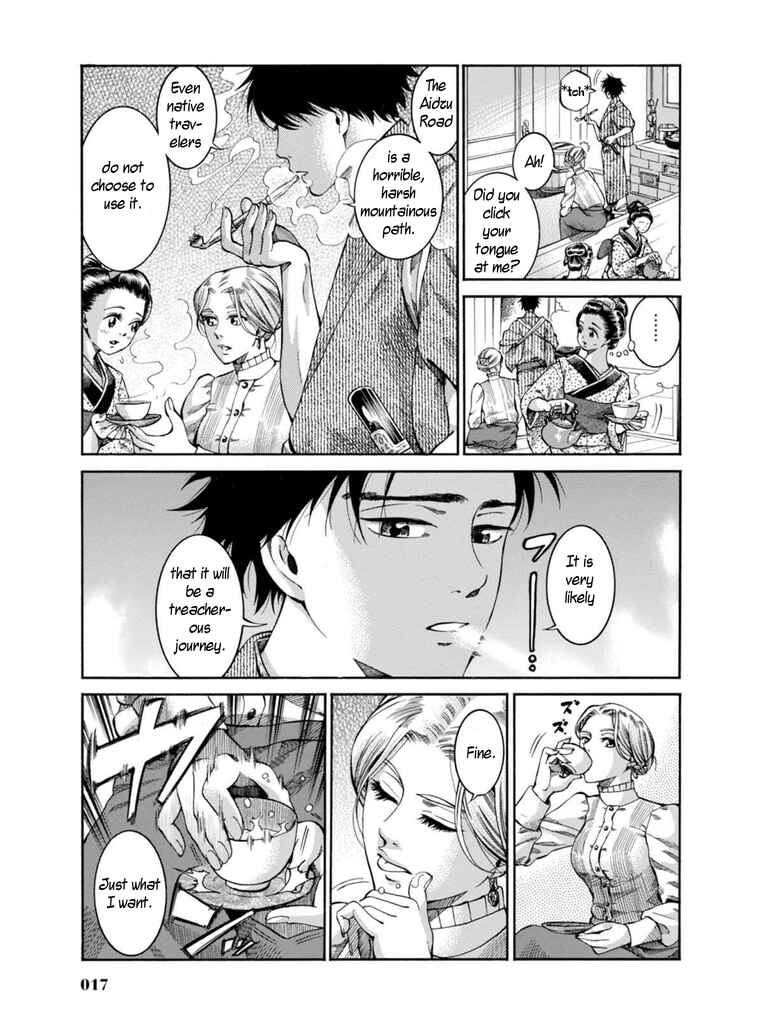 Page 15 Chapter 6 Fushigi no Kuni no Bird