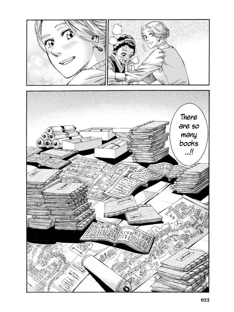 Page 20 Chapter 6 Fushigi no Kuni no Bird