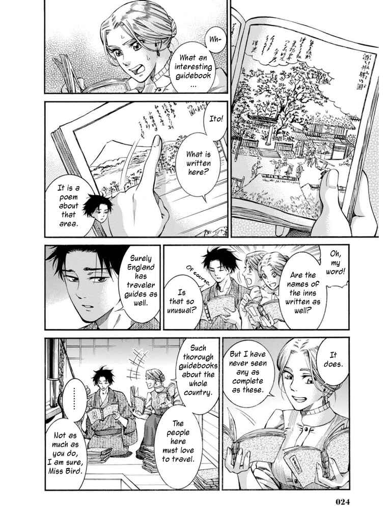 Page 22 Chapter 6 Fushigi no Kuni no Bird