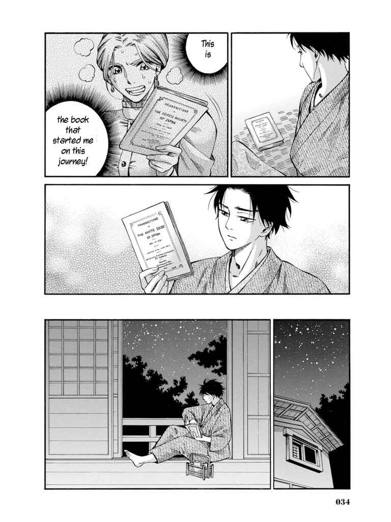 Page 32 Chapter 6 Fushigi no Kuni no Bird