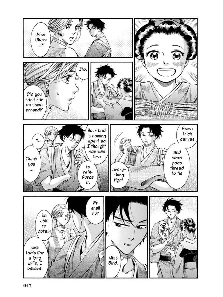 Page 45 Chapter 6 Fushigi no Kuni no Bird