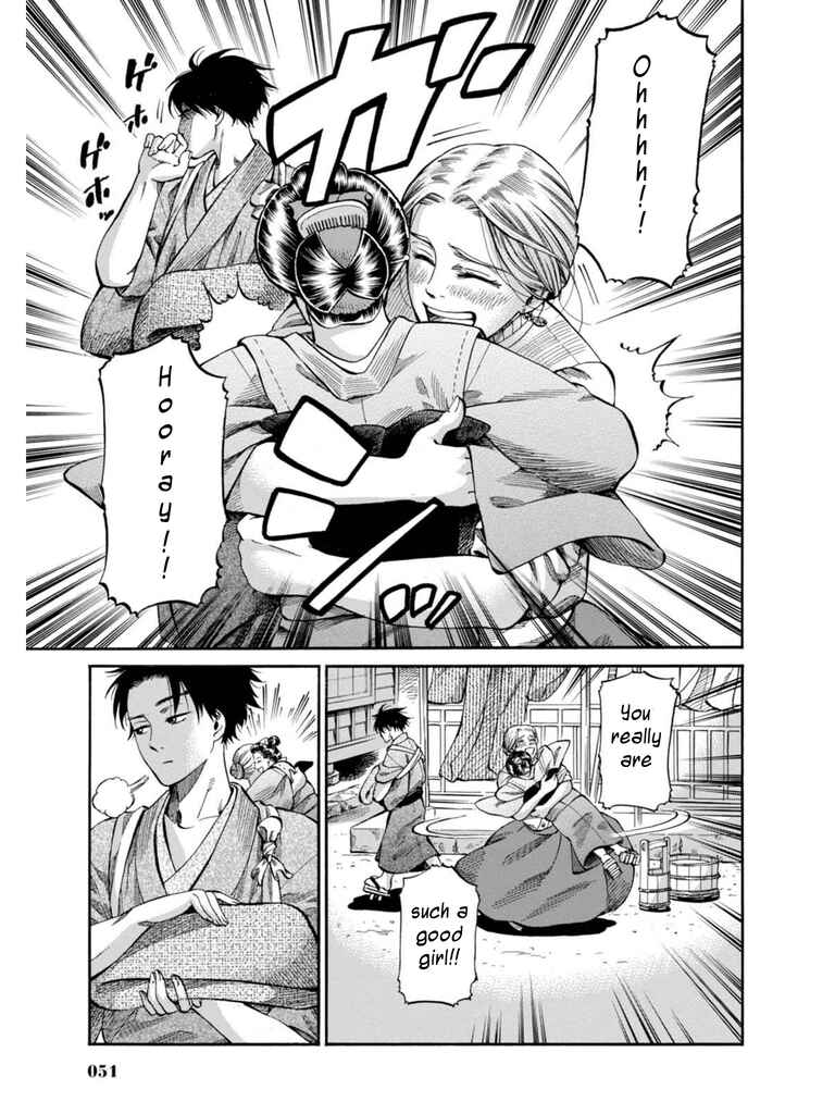 Page 49 Chapter 6 Fushigi no Kuni no Bird