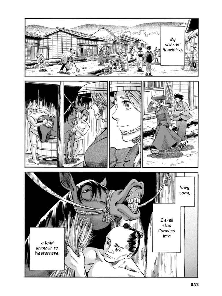 Page 50 Chapter 6 Fushigi no Kuni no Bird