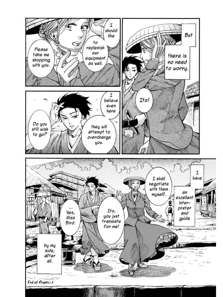 Page 52 Chapter 6 Fushigi no Kuni no Bird