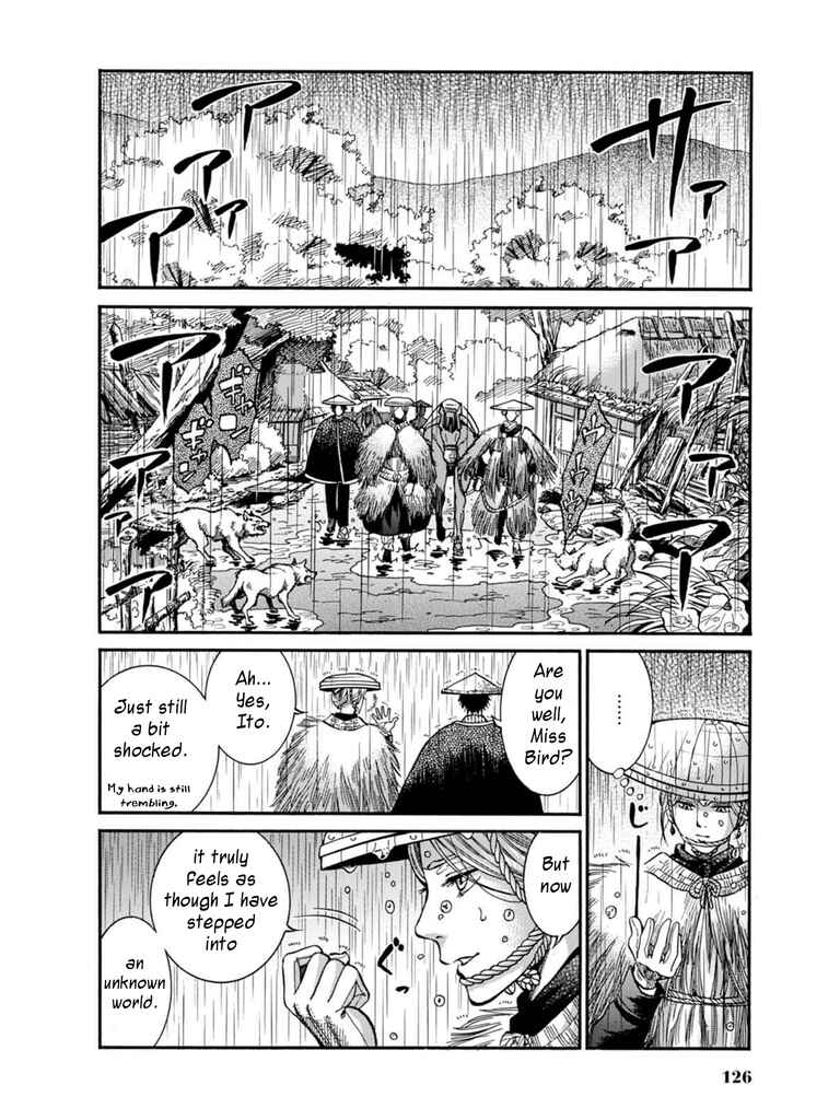 Page 16 Chapter 8 Fushigi no Kuni no Bird