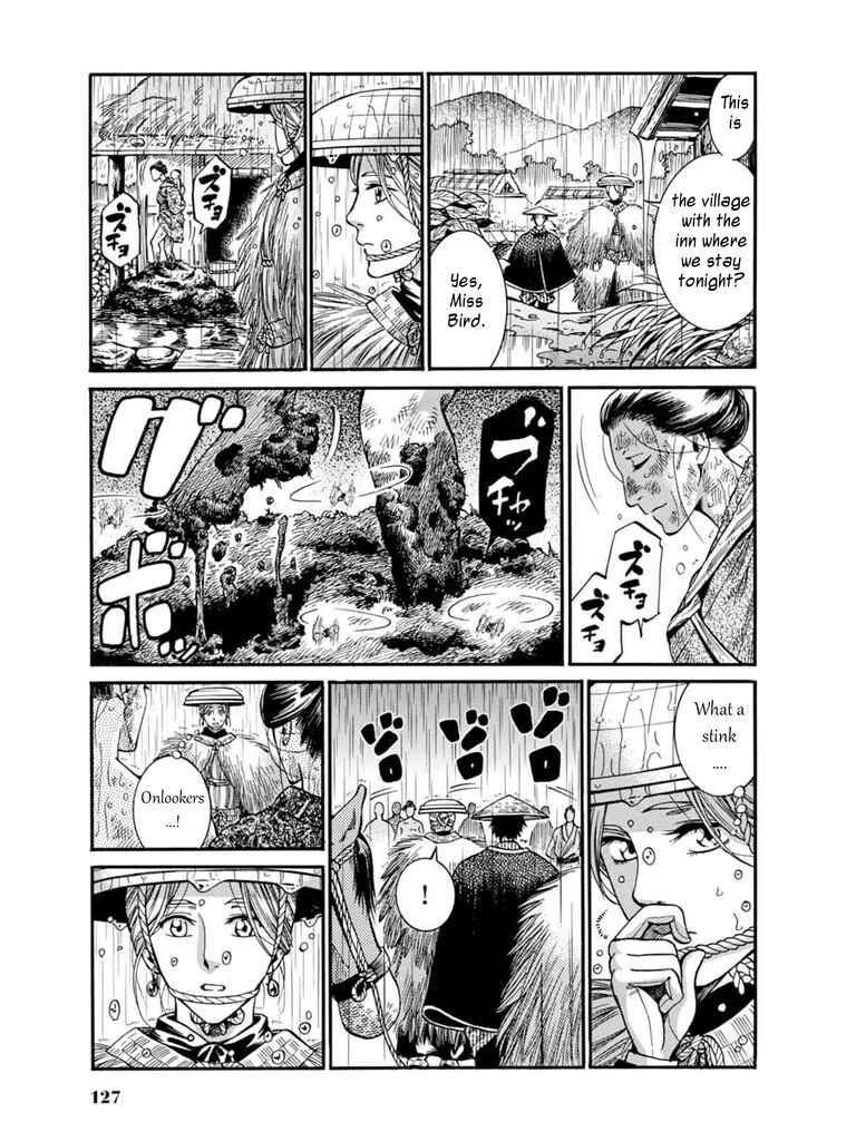 Page 17 Chapter 8 Fushigi no Kuni no Bird