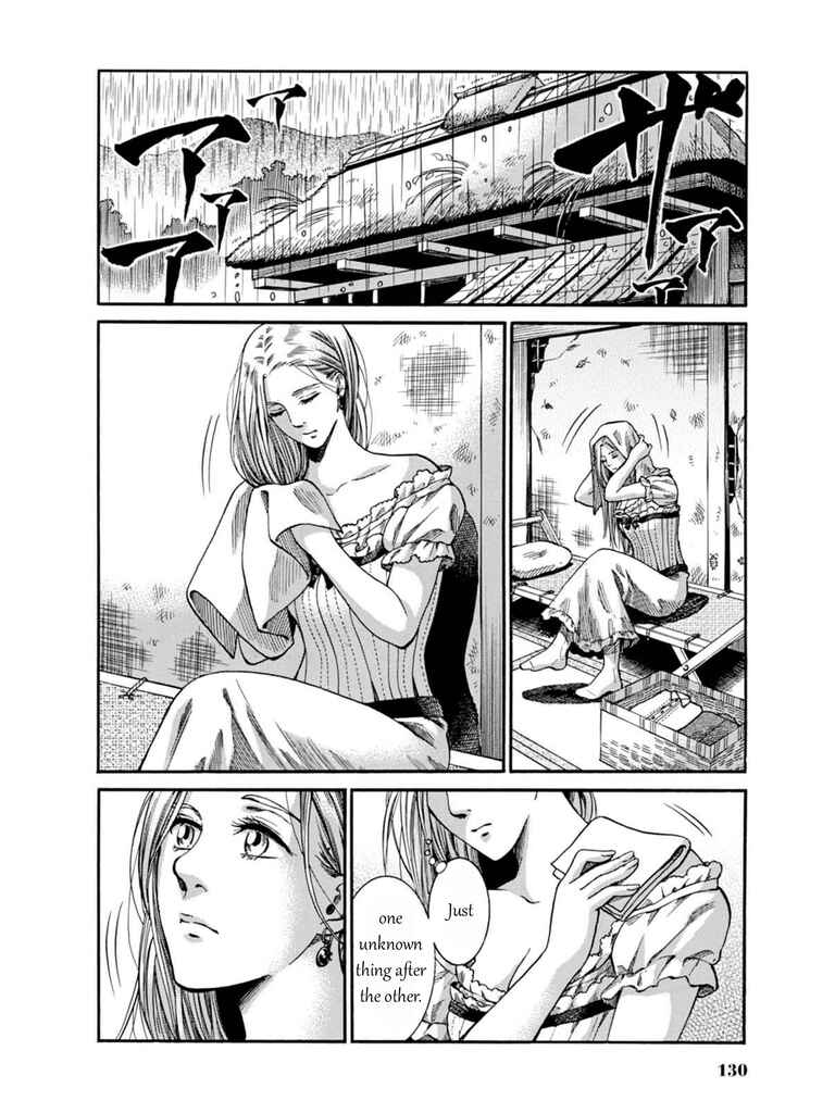 Page 20 Chapter 8 Fushigi no Kuni no Bird