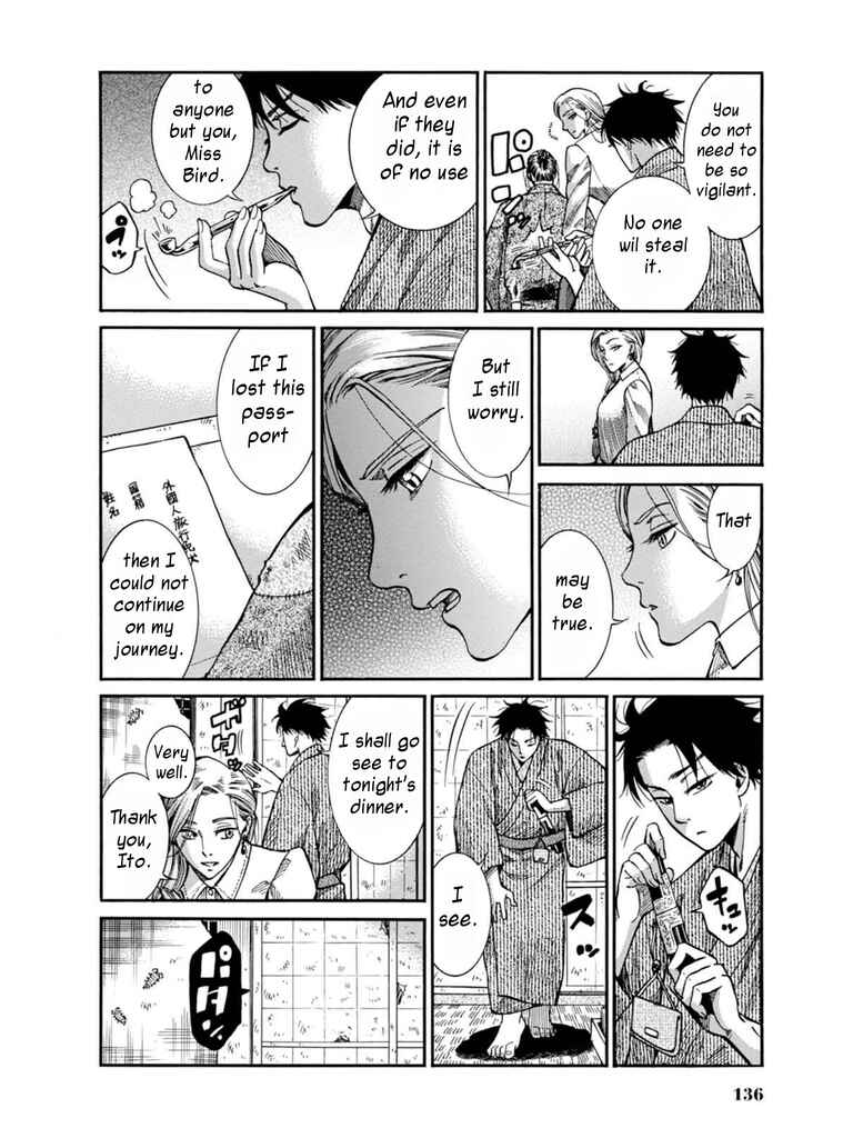Page 26 Chapter 8 Fushigi no Kuni no Bird