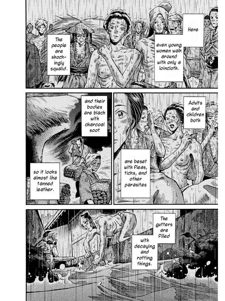 Page 30 Chapter 8 Fushigi no Kuni no Bird