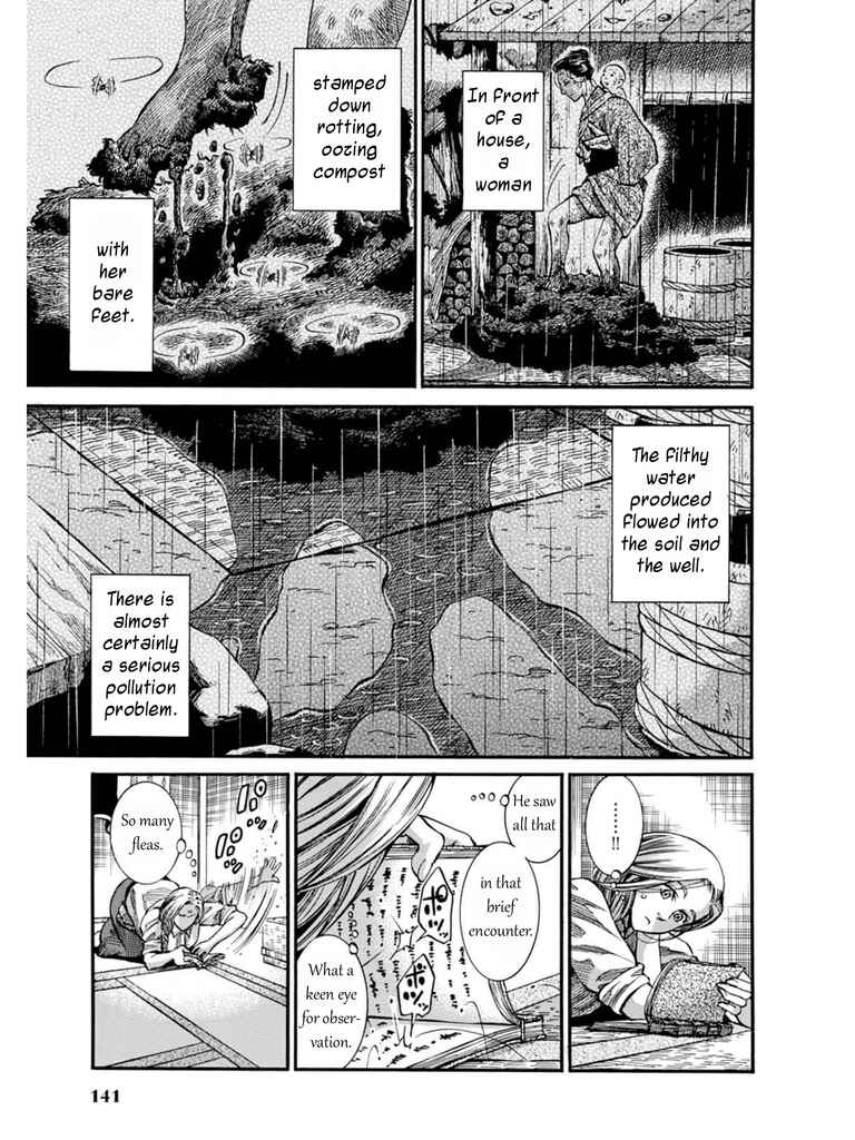 Page 31 Chapter 8 Fushigi no Kuni no Bird