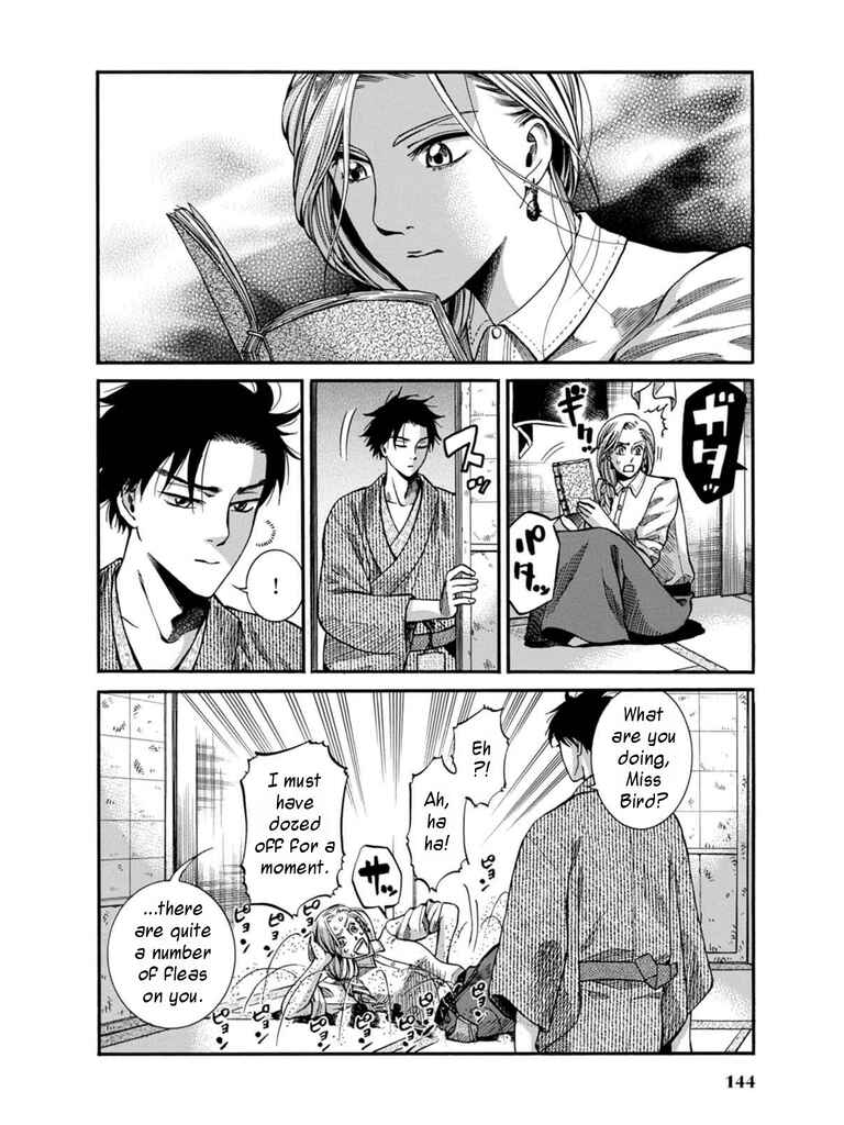 Page 34 Chapter 8 Fushigi no Kuni no Bird