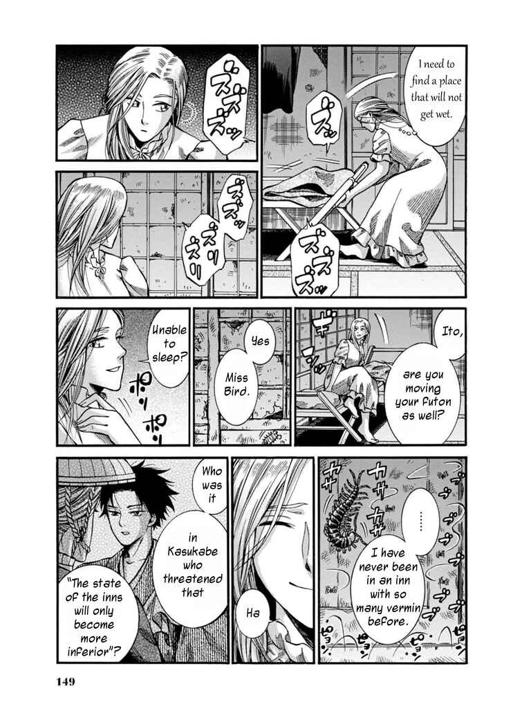 Page 39 Chapter 8 Fushigi no Kuni no Bird