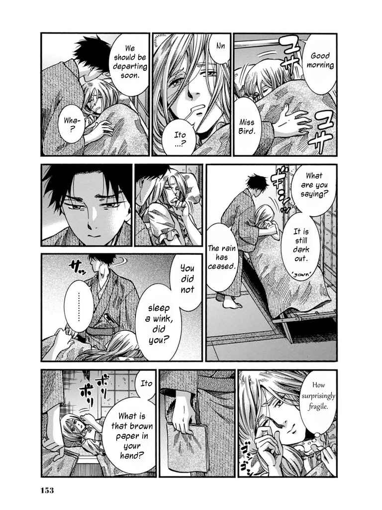 Page 43 Chapter 8 Fushigi no Kuni no Bird