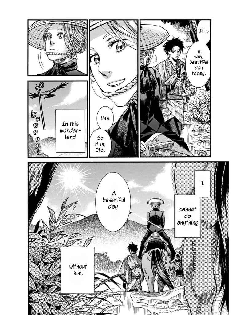 Page 50 Chapter 8 Fushigi no Kuni no Bird