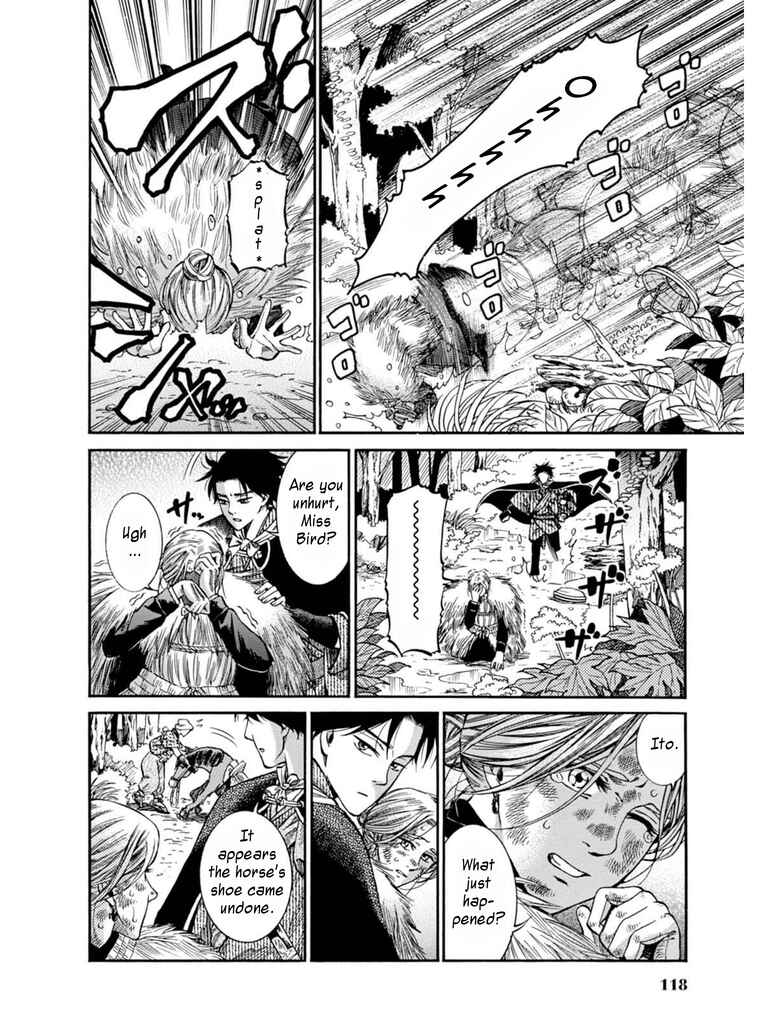 Page 8 Chapter 8 Fushigi no Kuni no Bird