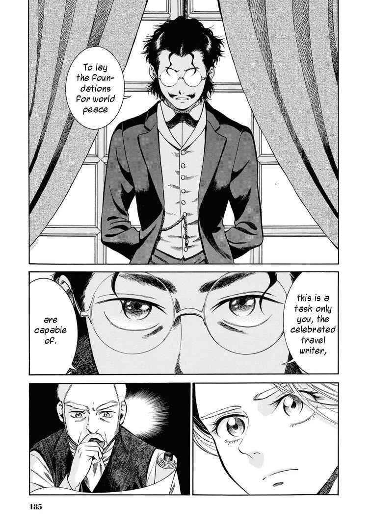 Page 27 Chapter 45 Fushigi no Kuni no Bird