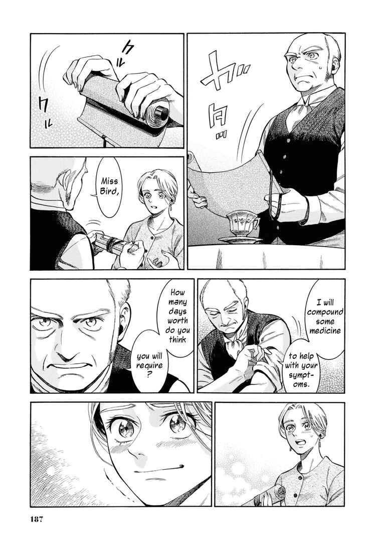 Page 29 Chapter 45 Fushigi no Kuni no Bird