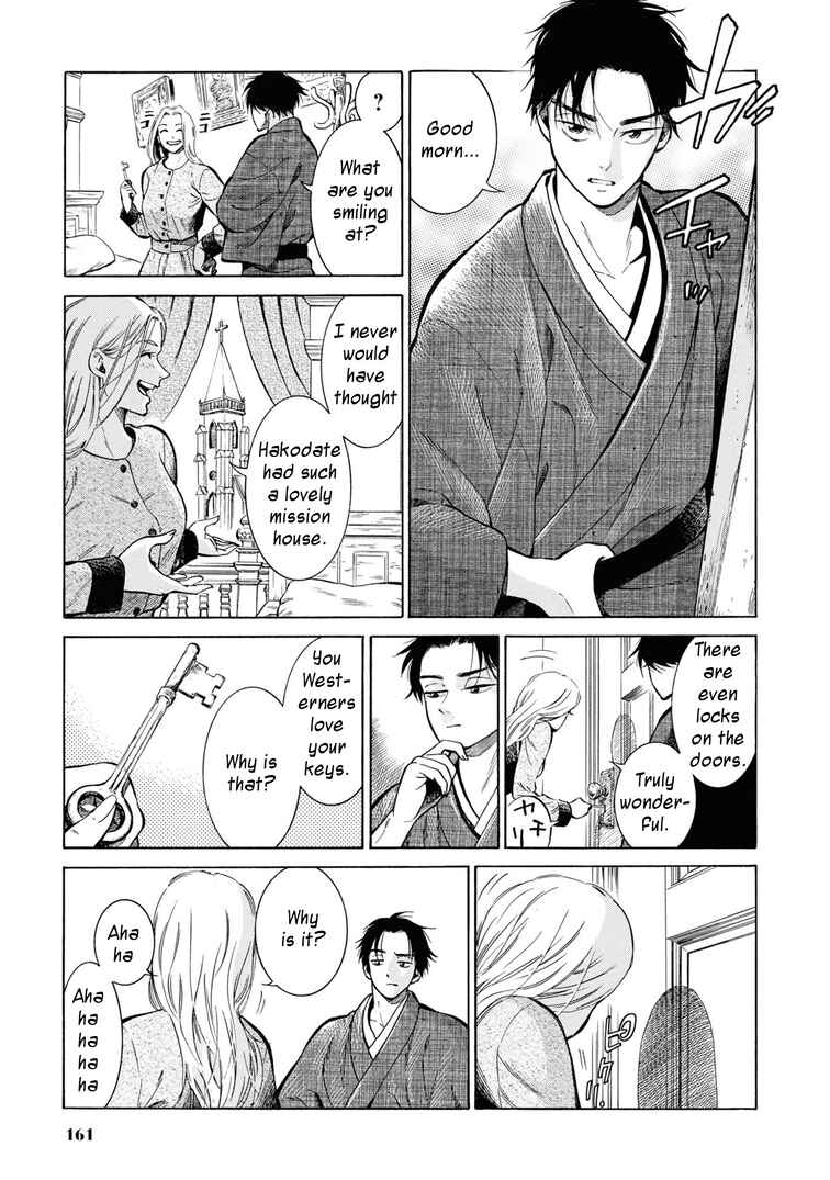 Page 3 Chapter 45 Fushigi no Kuni no Bird