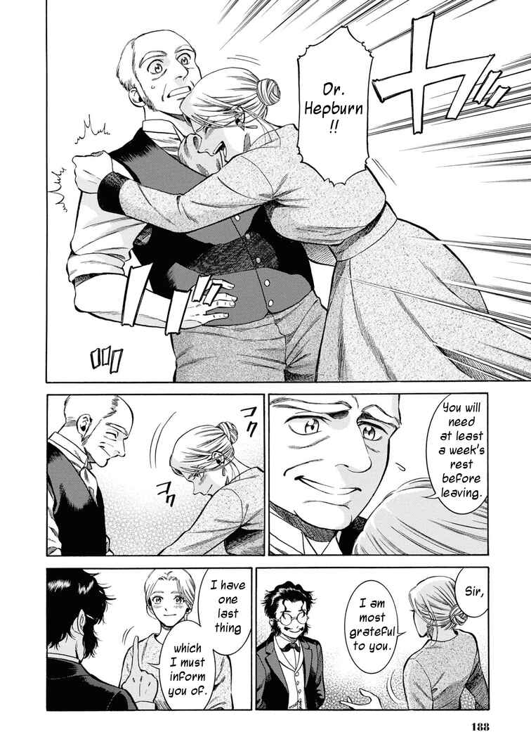 Page 30 Chapter 45 Fushigi no Kuni no Bird