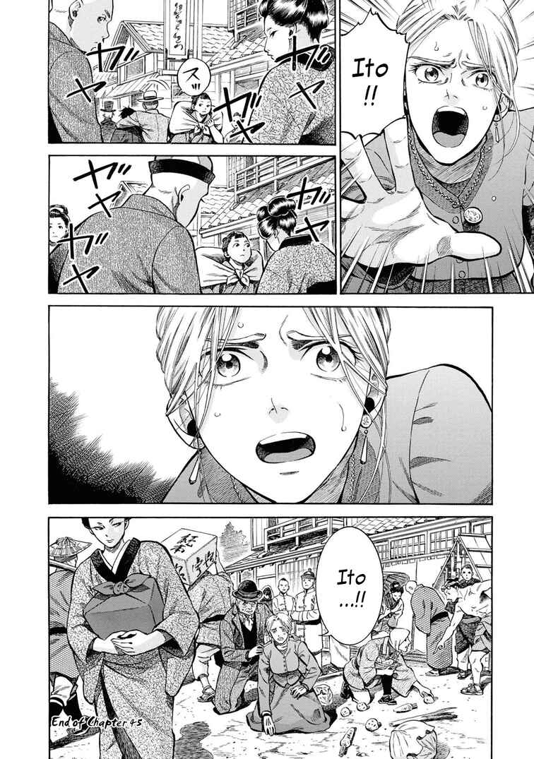 Page 36 Chapter 45 Fushigi no Kuni no Bird