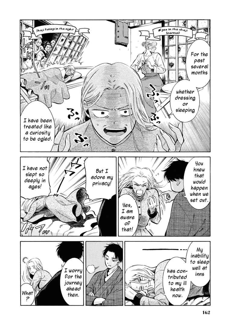 Page 4 Chapter 45 Fushigi no Kuni no Bird