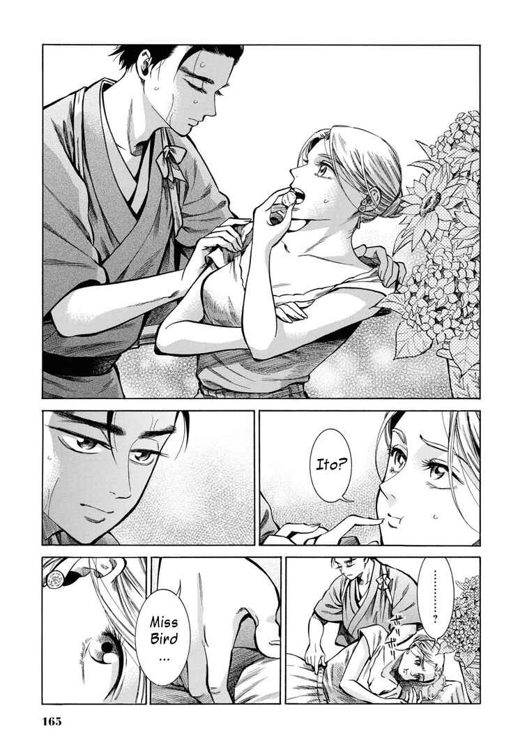 Page 35 Chapter 34 Fushigi no Kuni no Bird