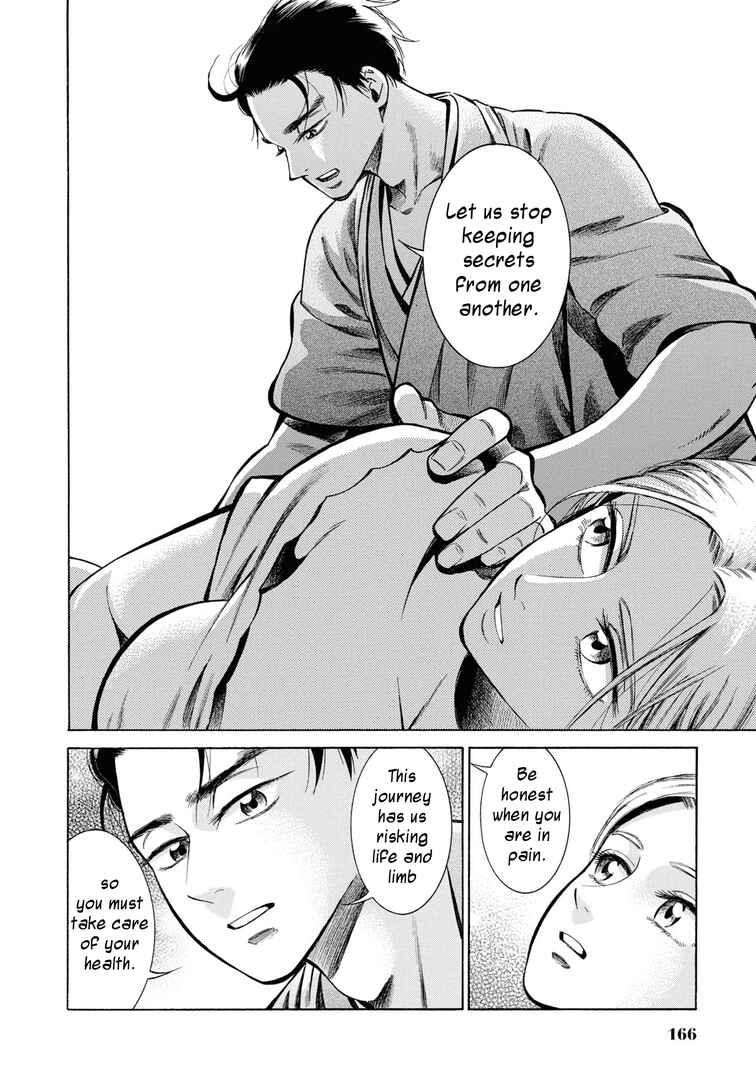 Page 36 Chapter 34 Fushigi no Kuni no Bird