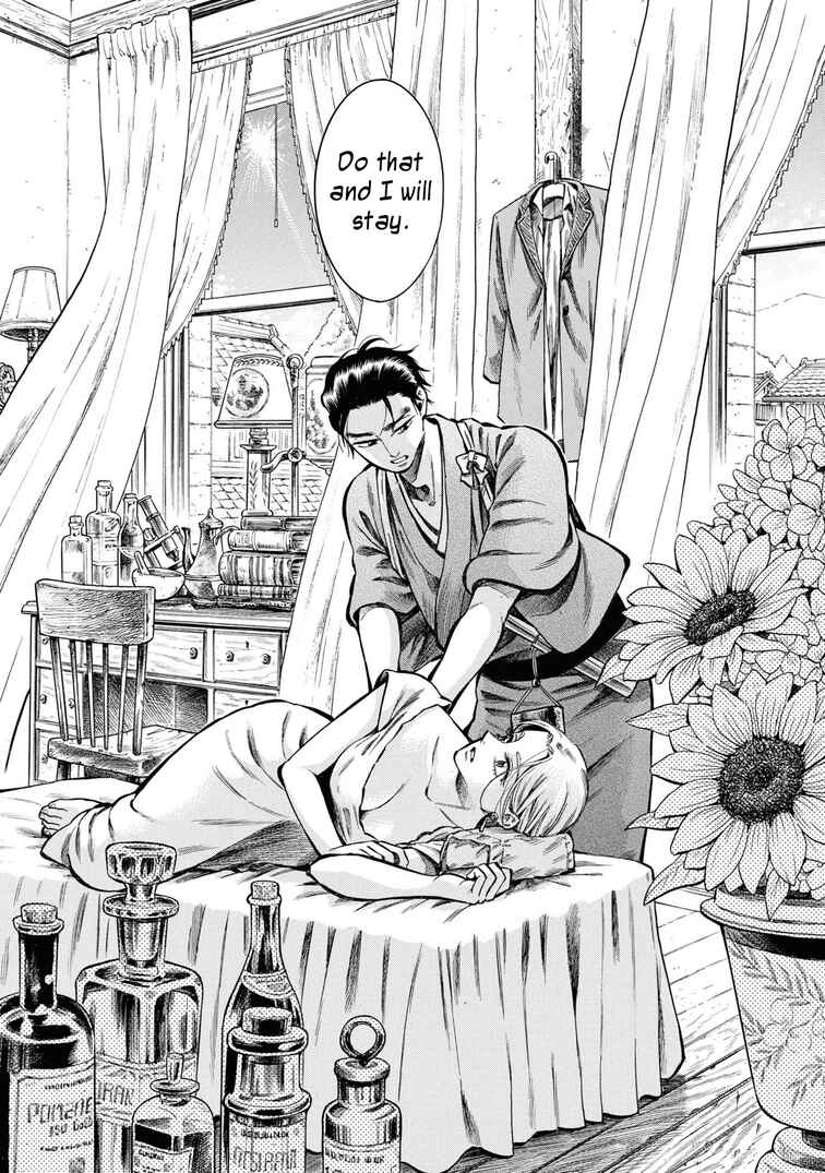 Page 37 Chapter 34 Fushigi no Kuni no Bird