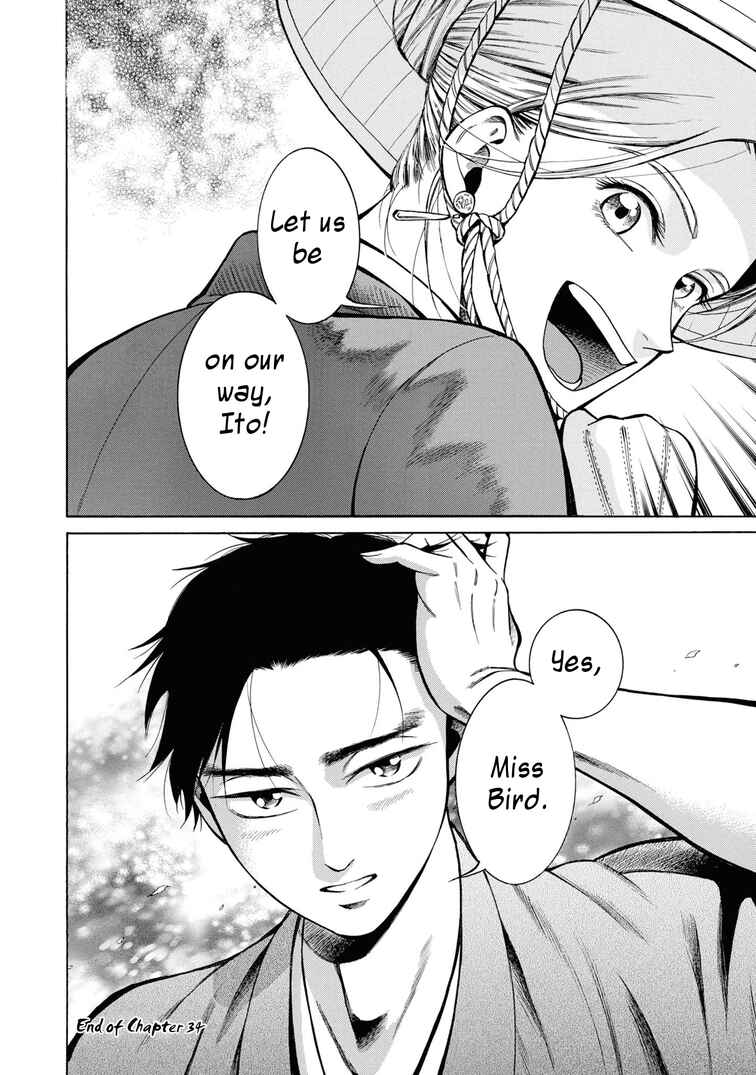 Page 44 Chapter 34 Fushigi no Kuni no Bird
