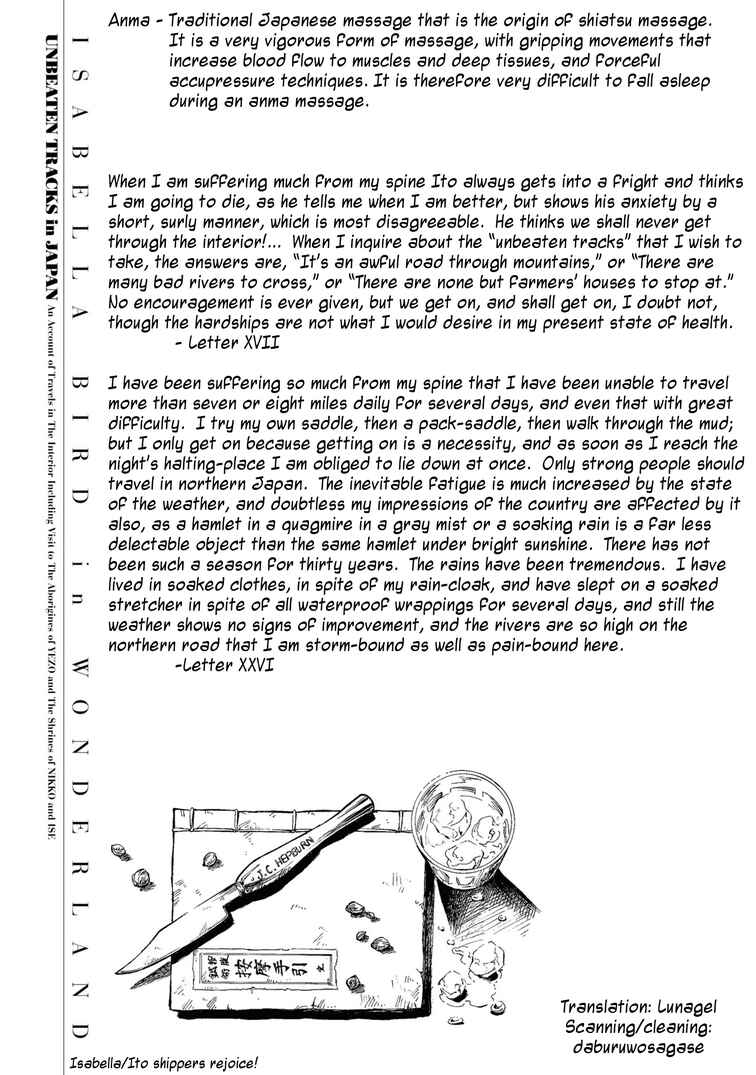 Page 45 Chapter 34 Fushigi no Kuni no Bird