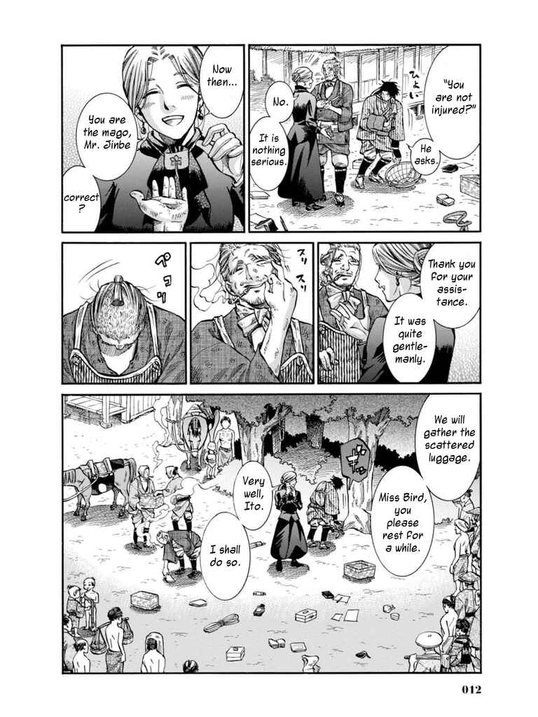 Page 10 Chapter 10 Fushigi no Kuni no Bird