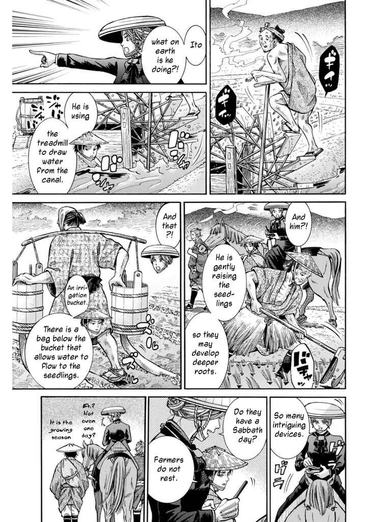 Page 19 Chapter 10 Fushigi no Kuni no Bird