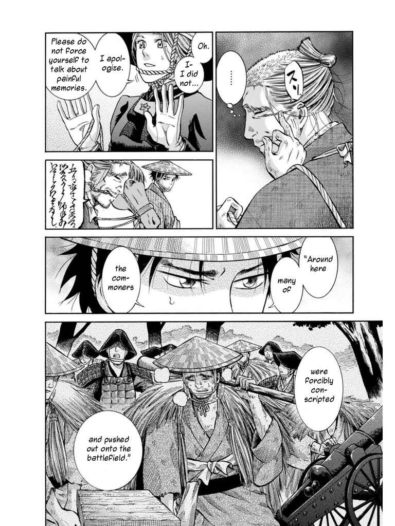 Page 24 Chapter 10 Fushigi no Kuni no Bird