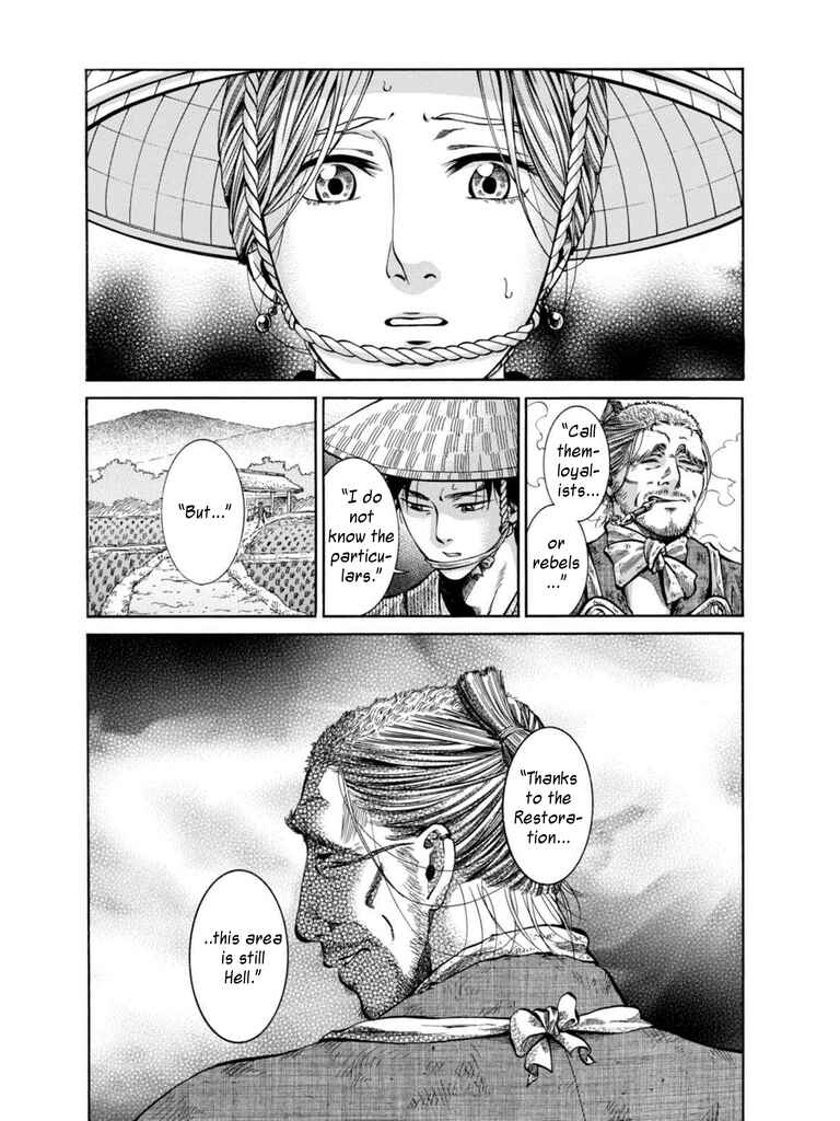 Page 27 Chapter 10 Fushigi no Kuni no Bird