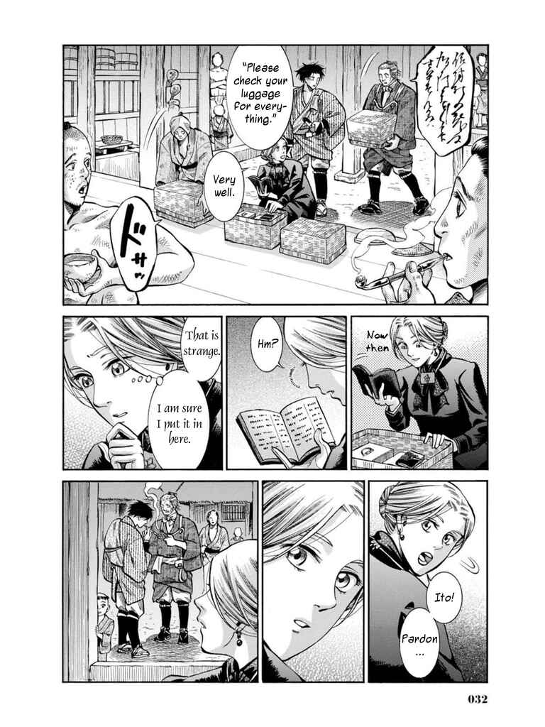 Page 30 Chapter 10 Fushigi no Kuni no Bird