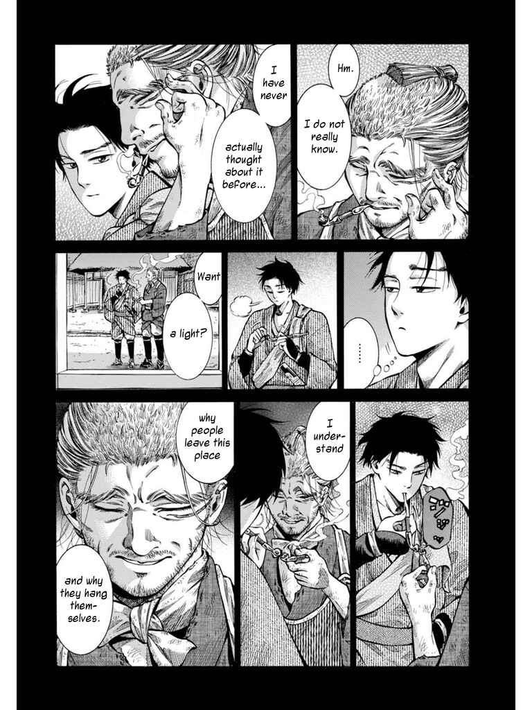 Page 35 Chapter 10 Fushigi no Kuni no Bird
