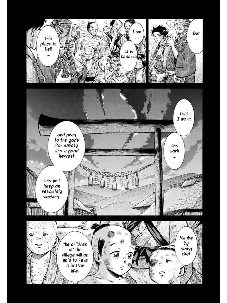 Page 36 Chapter 10 Fushigi no Kuni no Bird