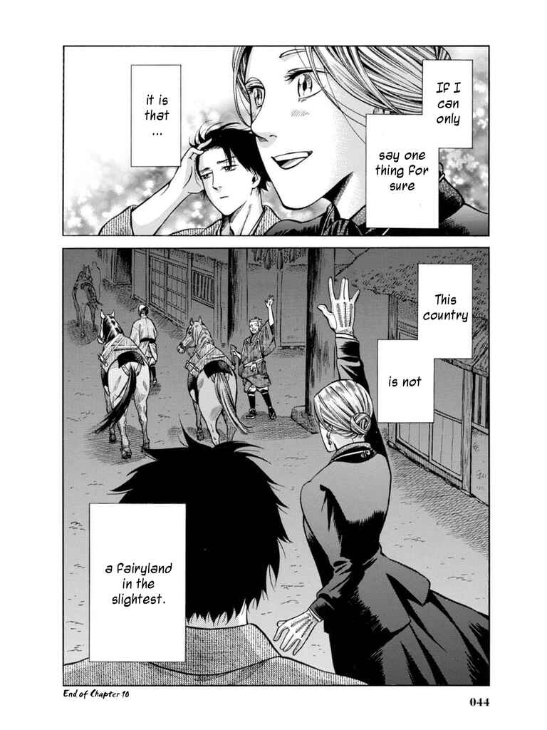 Page 42 Chapter 10 Fushigi no Kuni no Bird